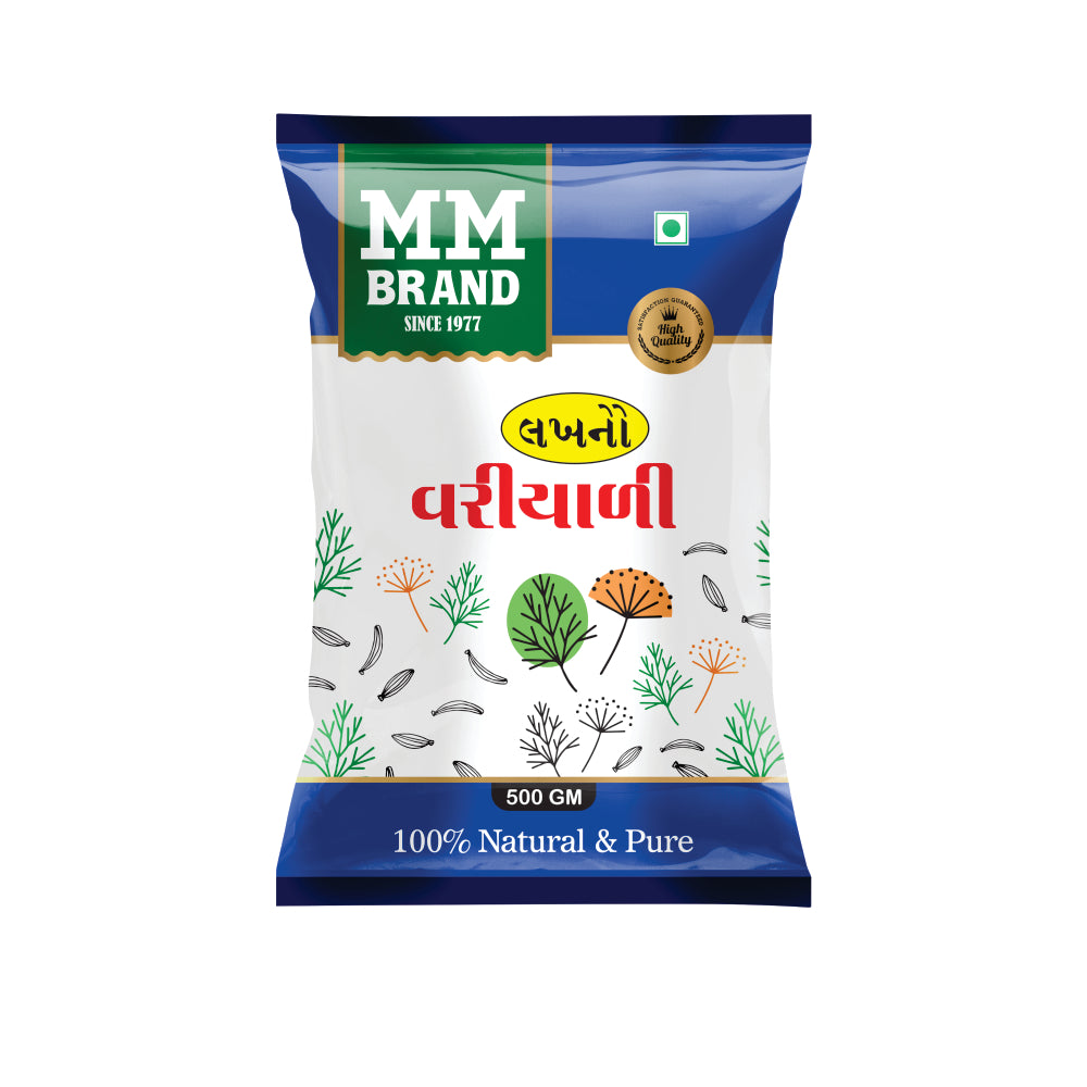 Fannel seeds(souff) BARIK