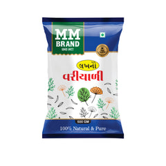 Fannel seeds(souff) BARIK