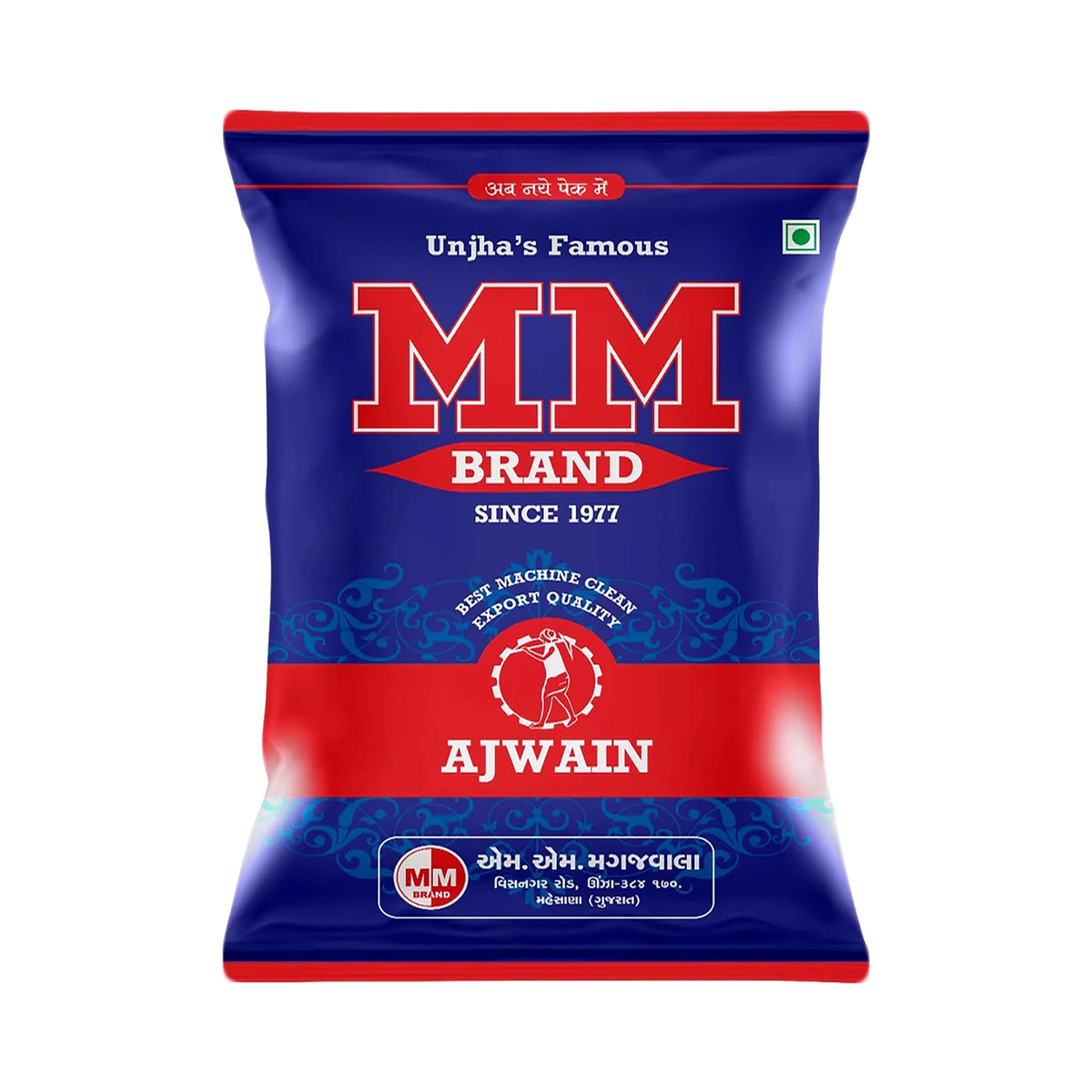 ajwain seeds (ajmo)